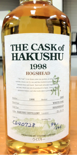 The Cask of Hakushu 1998 - Whiskies R Us